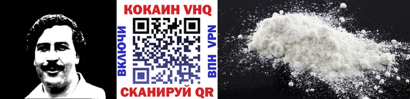 купить наркоту  Алексеевка  COCAIN Колумбийский 