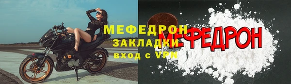 МДПВ Няндома