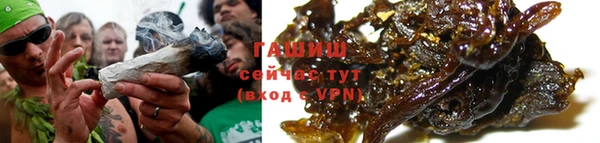 дмт Гусь-Хрустальный