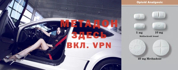 кокаин премиум Алексеевка