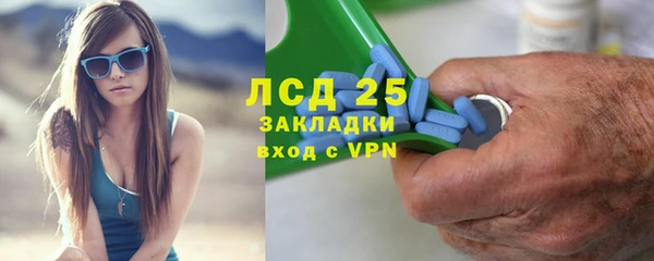 гидропоника Алексин