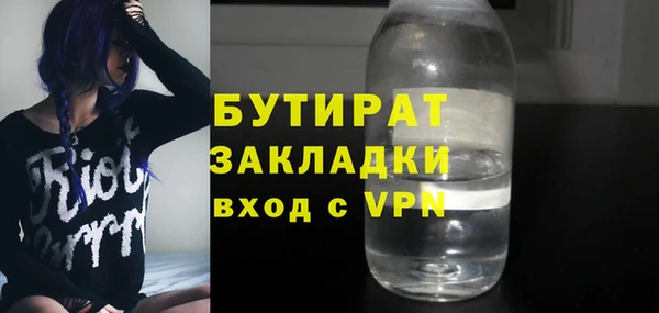 гидропоника Алексин