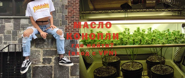 гидропоника Алексин