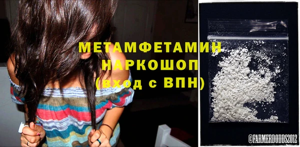 дистиллят марихуана Гусев