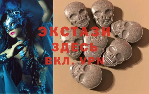 кокаин премиум Алексеевка