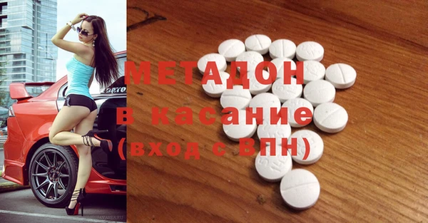 гидропоника Алексин