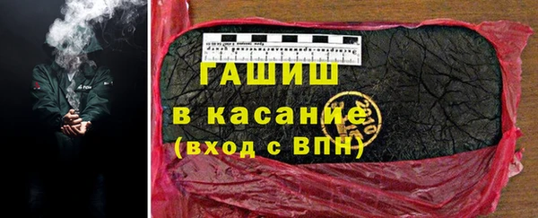 кокаин премиум Алексеевка