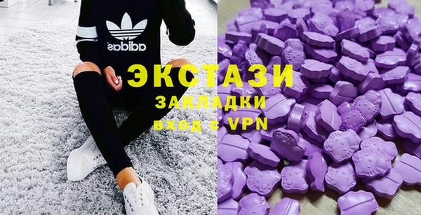 mdpv Алзамай