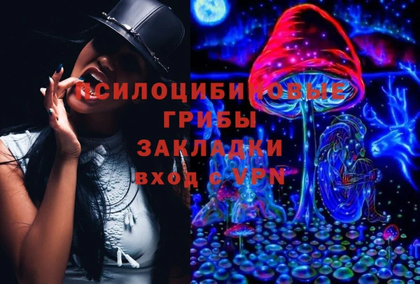 мефедрон VHQ Аркадак