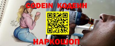 меф VHQ Белорецк