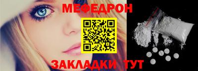 дживик Азнакаево