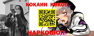 мяу мяу мука Апрелевка