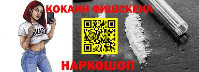 мяу мяу мука Апрелевка