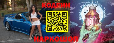 мяу мяу мука Апрелевка