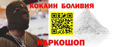 гашиш Абакан