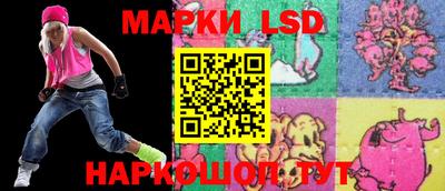 дурь Апшеронск