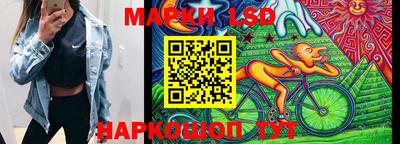 дурь Апшеронск