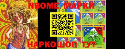 мяу мяу мука Апрелевка