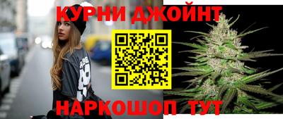 меф VHQ Белорецк