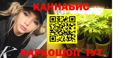 меф VHQ Белорецк