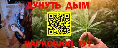 меф VHQ Белорецк