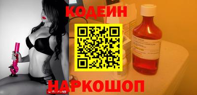 меф VHQ Белорецк