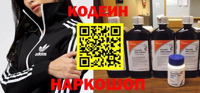 меф VHQ Белорецк