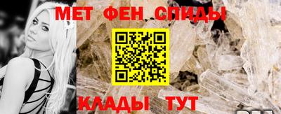 мяу мяу мука Апрелевка