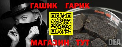 мяу мяу мука Апрелевка