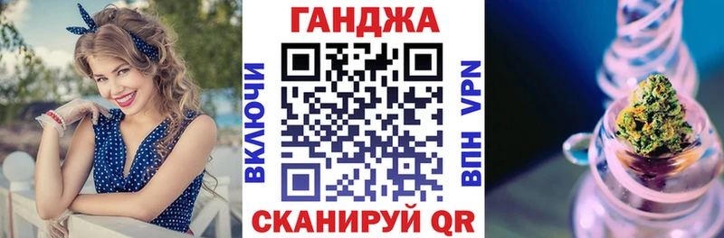 Бошки марихуана Bruce Banner  blacksprut маркетплейс  Алексеевка  наркошоп 